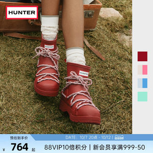 HUNTER女士酷玩绑带矮筒雨靴户外露营时尚潮流套筒休闲低帮短靴