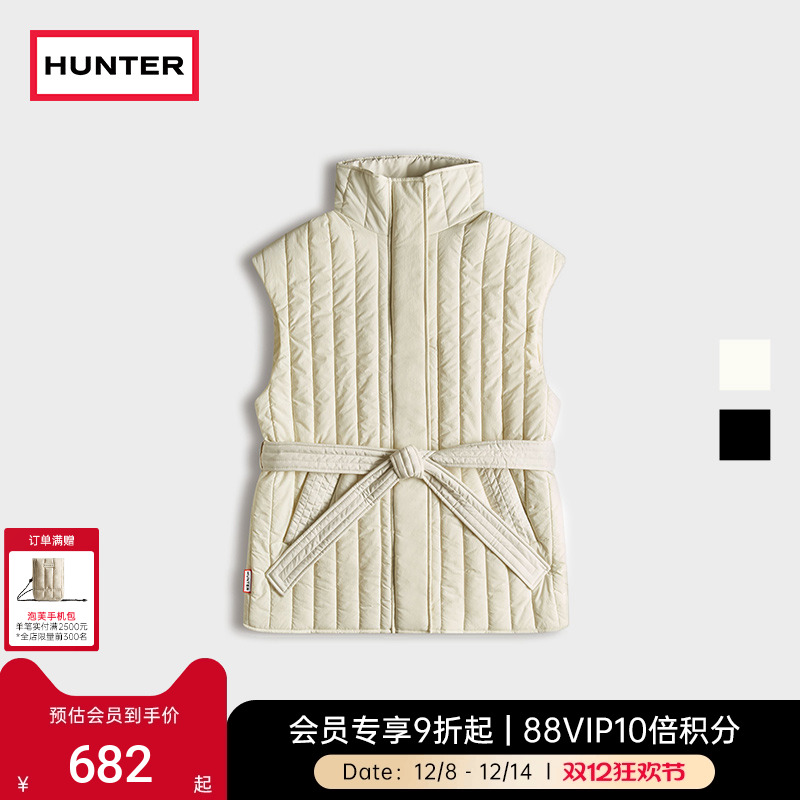 Hunter女士探索系列棉服背心