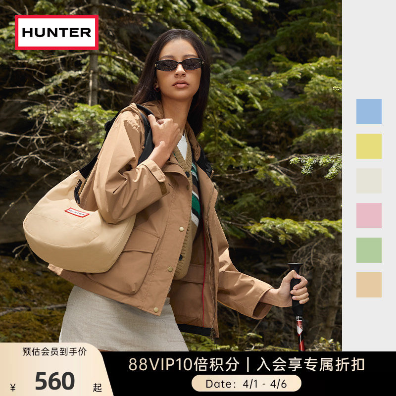 HUNTER情侣款HOBO斜挎包单肩包多色轻便腋下包通勤旅行休闲包中号