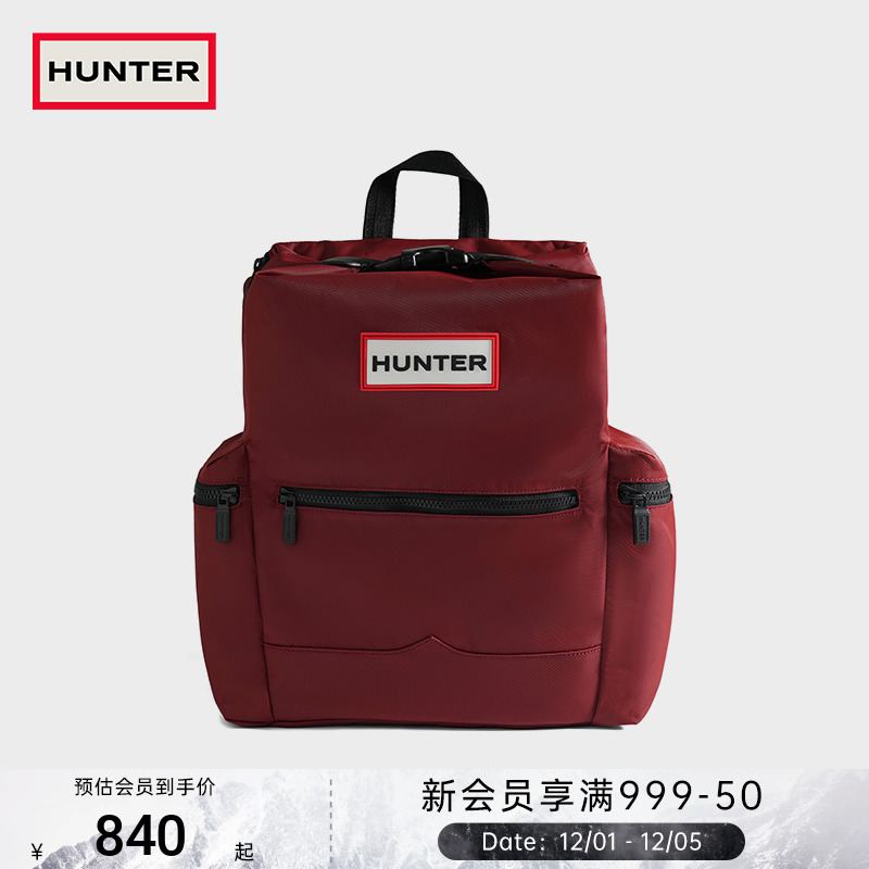 Hunter英国旅行尼龙双肩背包