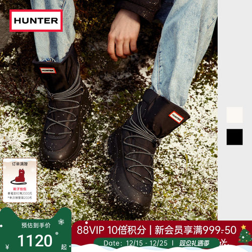 Hunter男士系带保暖加绒雪地靴