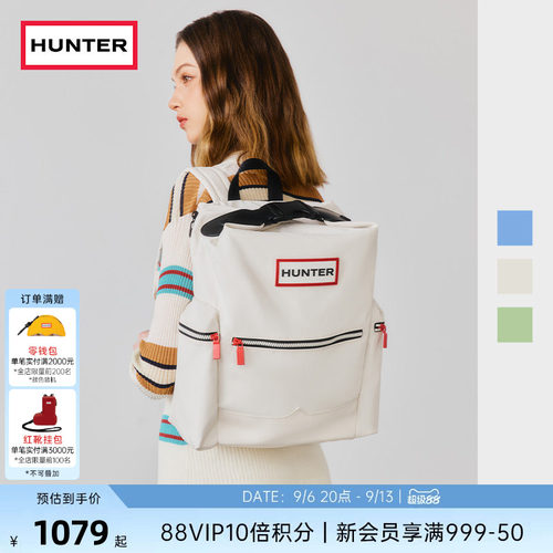 Hunter英国旅行尼龙双肩背包