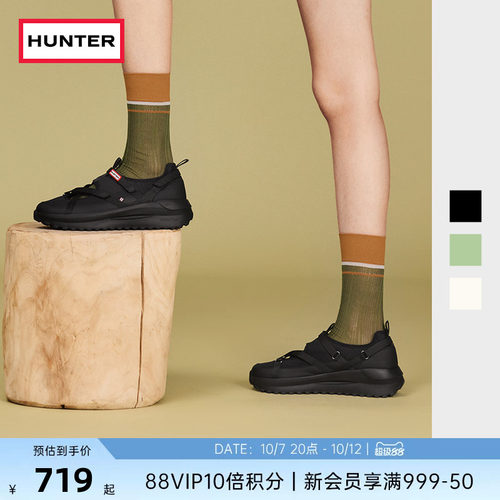 HUNTER女鞋交叉绑带玛丽珍休闲鞋