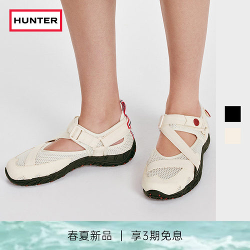 HUNTER男女同款三角扣溯溪凉鞋