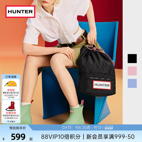 Hunter英国男女同款防泼水双肩包