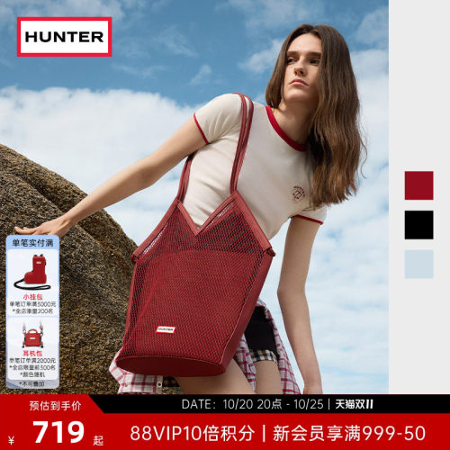HUNTER情侣款网眼托特包