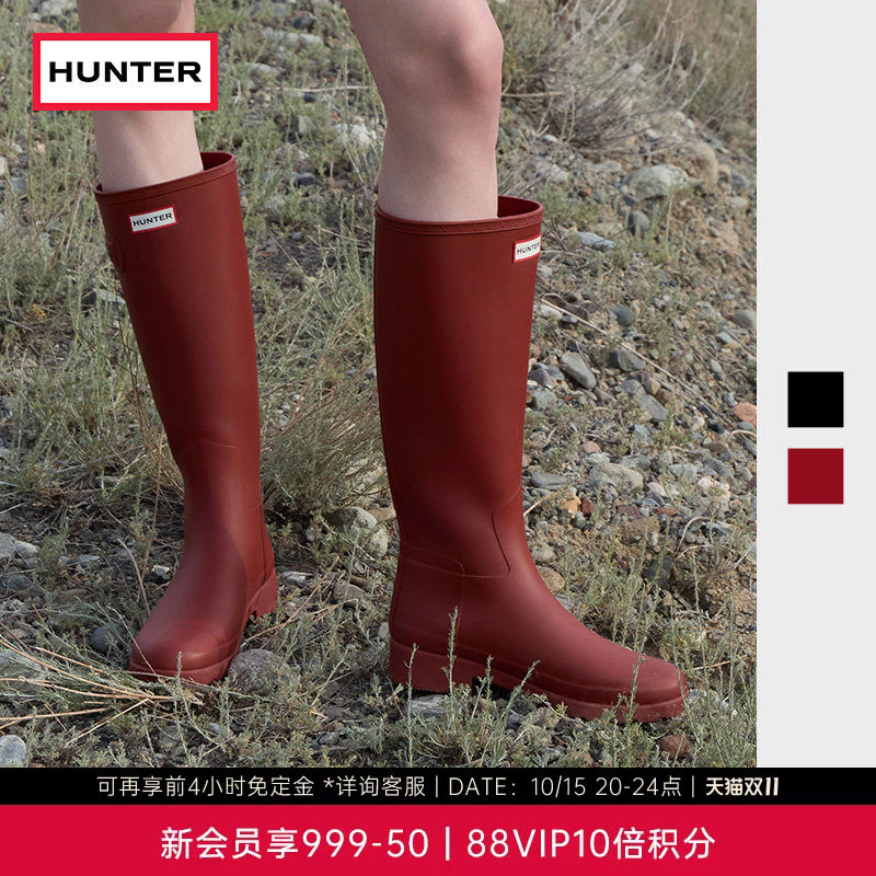 HUNTER雨鞋女refined雨靴露营防水高筒长靴胶鞋靴子户外鞋防水鞋