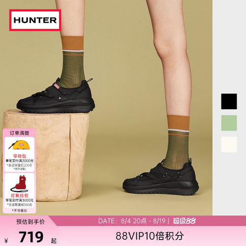HUNTER女鞋交叉绑带玛丽珍休闲鞋