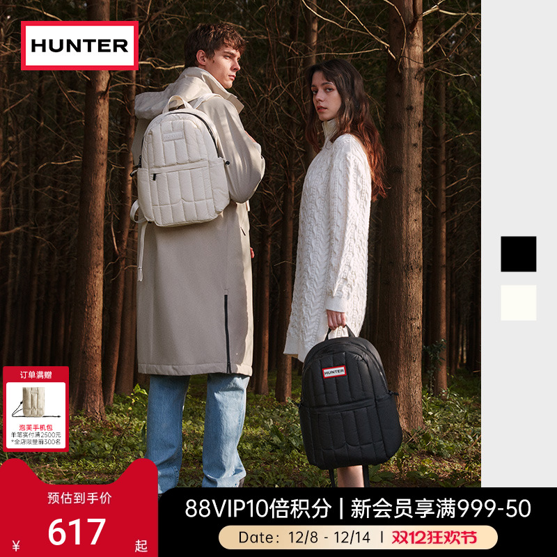 HUNTER男女同款面包服款双肩背包大号防泼水情侣款休闲通勤书包