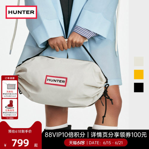 HUNTER防撕裂糖果野餐包