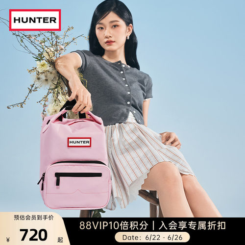 Hunter先锋者降落伞顶扣双肩背包