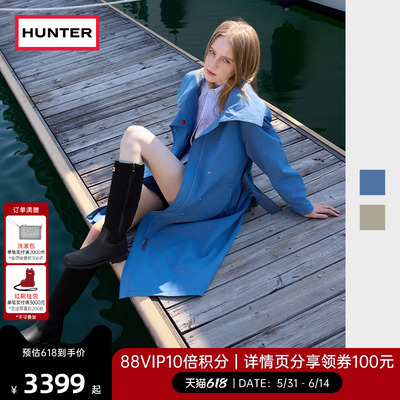 HUNTER男女同款可翻壳立领长风衣