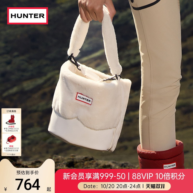 HUNTER2025秋冬新款男女同款毛绒双色肩带休闲水桶包单肩斜挎背包