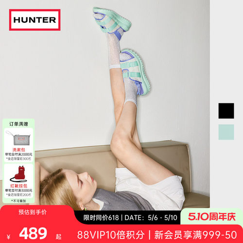 HUNTER酷玩撞色轻便透气厚底凉鞋