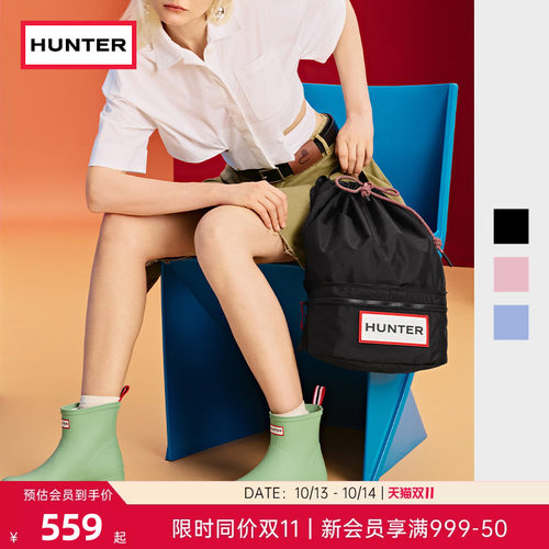 Hunter英国男女同款防泼水双肩包