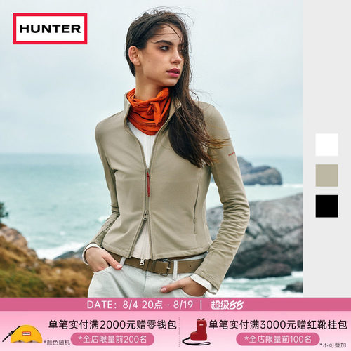 HUNTER女士修身卫衣开衫