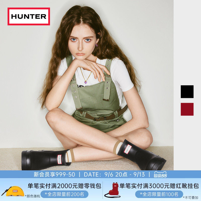 hunter酷玩雨靴涉水鞋矮筒短靴图片