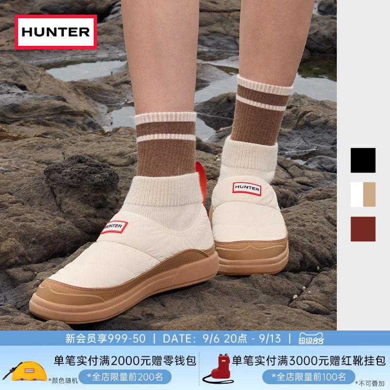 HUNTER女士保暖针织棉鞋图片