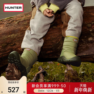 HUNTER冬季 童靴加绒加厚大童雪地靴男童女童户外休闲雪地靴棉鞋