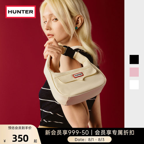 HUNTER男女同款都市防泼水休闲通勤情侣包斜挎包单肩包腋下包迷你