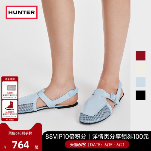 HUNTER女士网眼平底凉鞋