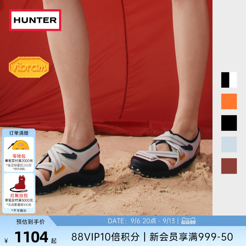 HUNTER男女同款三角扣溯溪凉鞋图片
