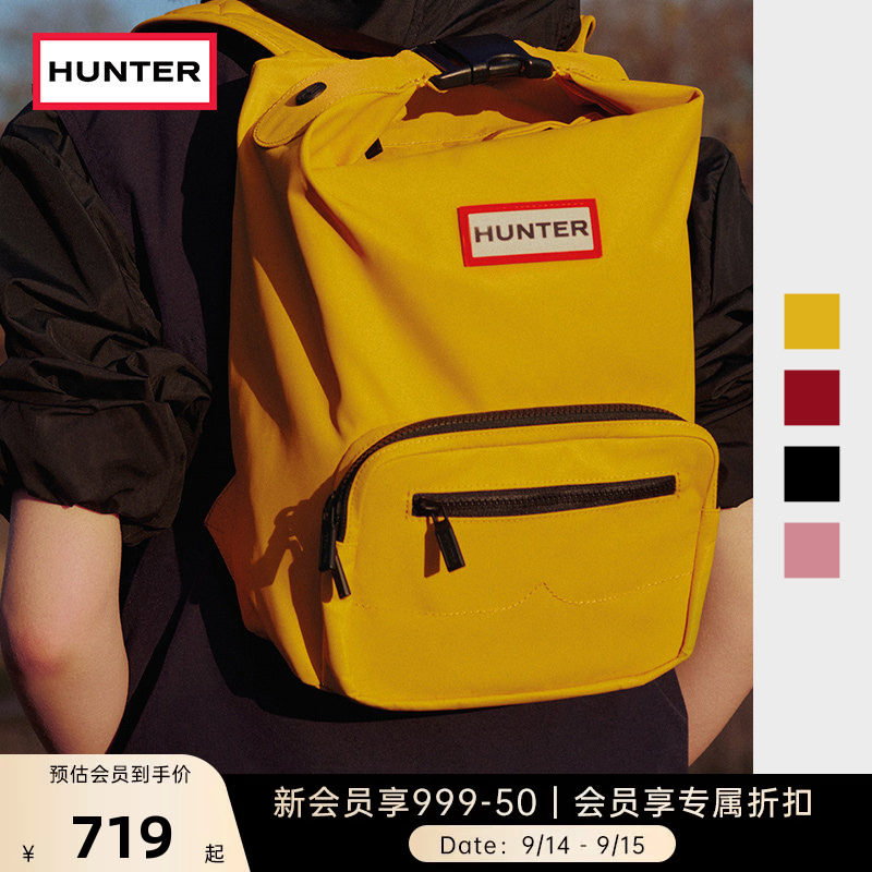 Hunter先锋者降落伞顶扣双肩背包图片