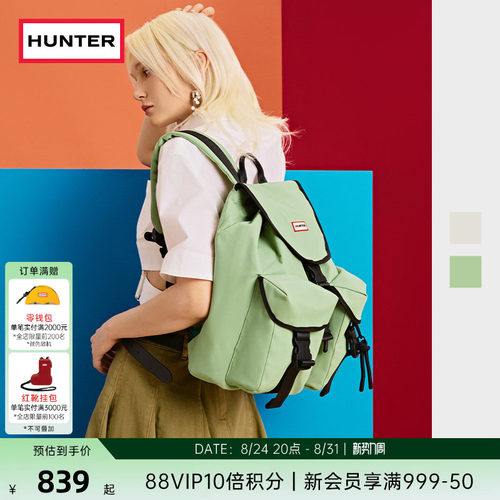HUNTER女士多口袋双肩包书包