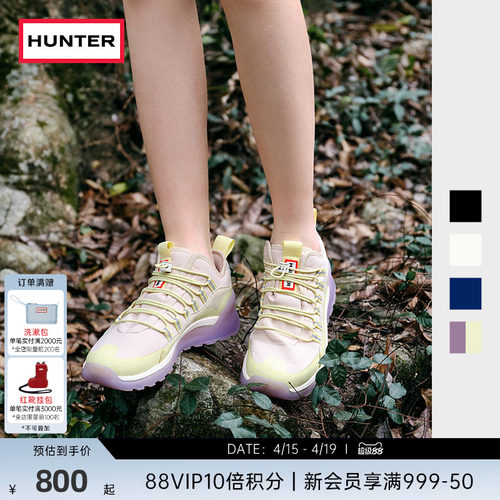 Hunter女鞋中帮跑步鞋徒步鞋