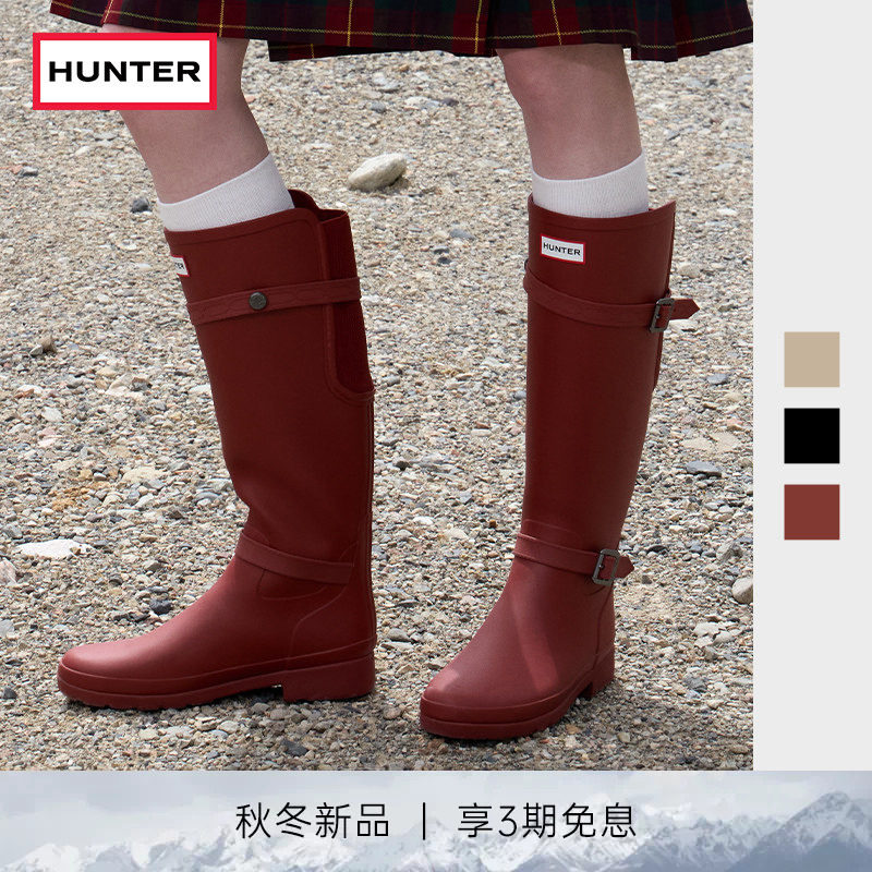 HUNTER2026早秋新品女士绑带高筒雨靴便携时尚可折叠户外长筒靴图片