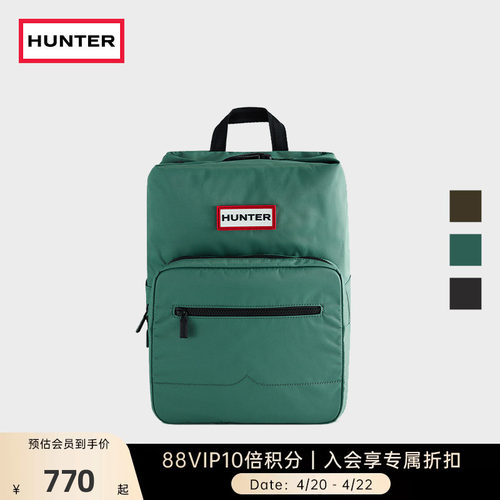 Hunter先锋者降落伞顶扣双肩背包