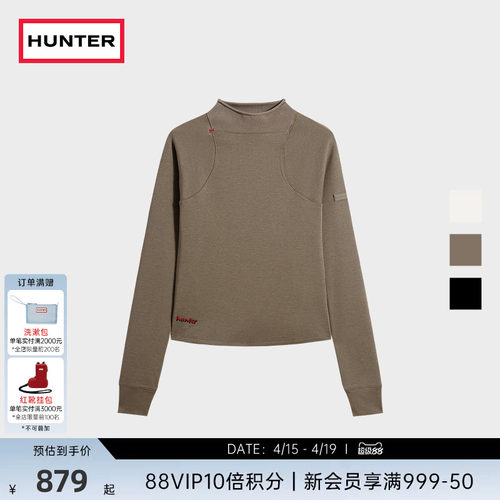 HUNTER女士半高领长袖卫衣