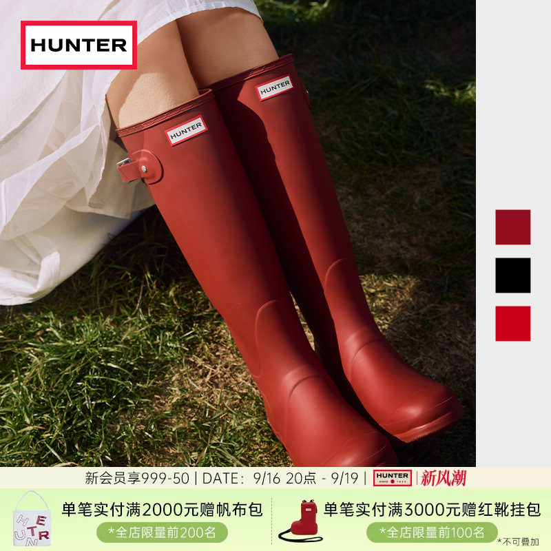 Hunter女士惠灵顿雨鞋雨靴高筒靴图片