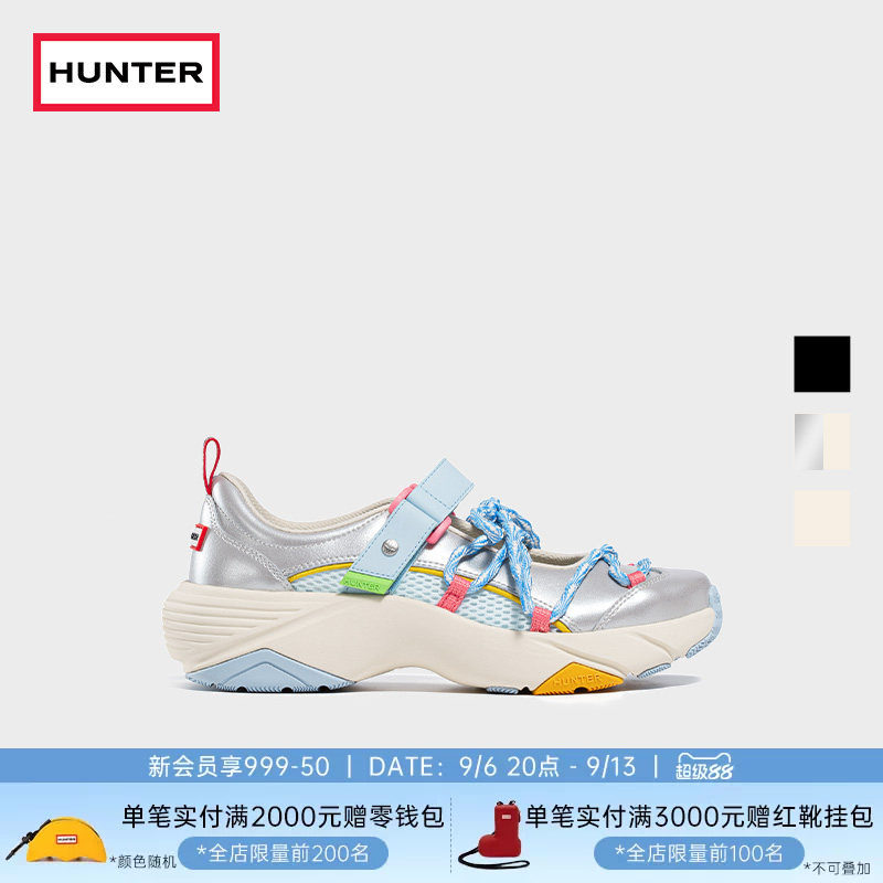 HUNTER女士芭蕾绑带休闲鞋图片