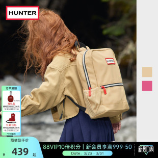 HUNTER儿童尼龙双肩背包休闲轻便尼龙防泼水大童双肩旅行背包书包