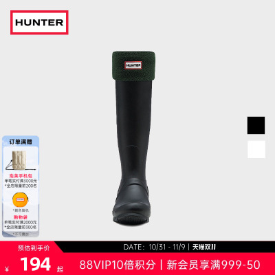 Hunter男女款摇粒绒高筒靴袜