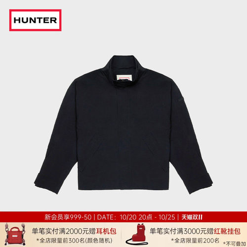 HUNTER防风立领户外夹克