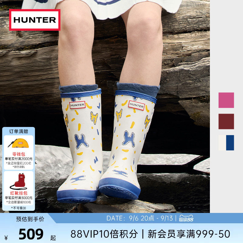 HUNTER小童独角兽印花短筒雨靴图片