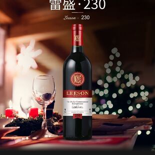 雷盛红酒法国红葡萄酒原汁进口14高档原装瓶装送礼