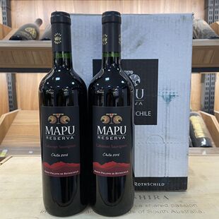 菲利普罗思柴尔德男爵MAPU赤霞珠珍藏红葡萄酒智利原瓶进口