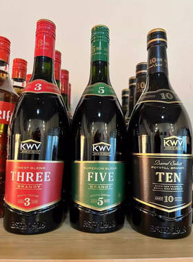 南非KWV白兰地橡木桶陈酿