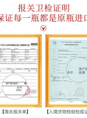 法国拉图费舍尔男爵干红礼盒