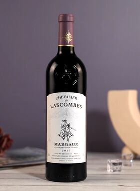 2021力士金骑士法国玛原瓶进口歌二级庄力士金副牌干红葡萄酒