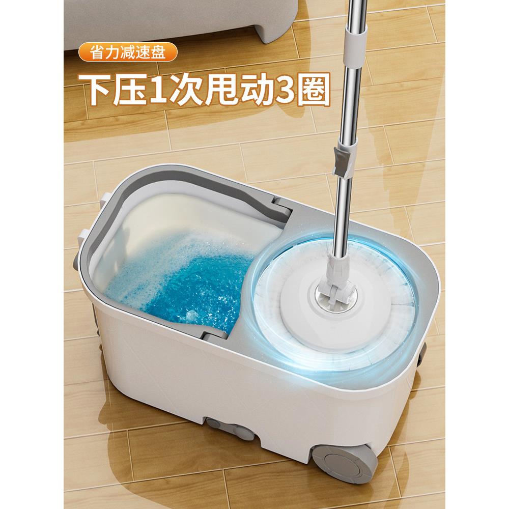 拖把水桶一体家用旋转式自动脱水地拖免手洗旋洗脱桶新款拖桶套装