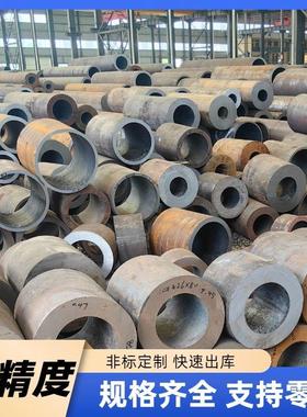 20#45号无缝钢管切割42crmo空心圆钢20crmnti圆管Q235钢管Q345B