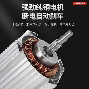 1吨2吨3吨无线遥控吊机卷扬机拉电缆放线机电动葫芦220v提升 促销