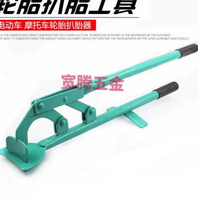新款新品补胎撬棒真空轮胎夹子扒胎剥离钳摩托车维修理工具普通款