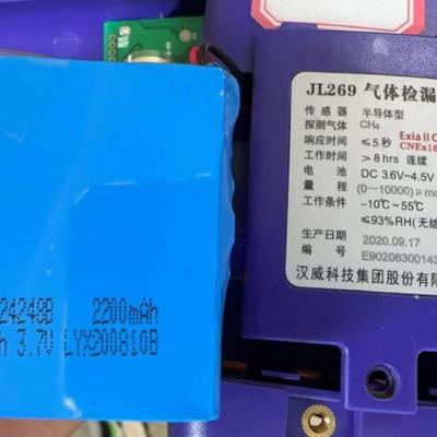 全新 适用于 汉威JL269气体检漏仪 内置电池