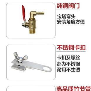 开槽机角磨机云石机加水喷嘴头水泵自停锯片降温防尘切割机开墙槽