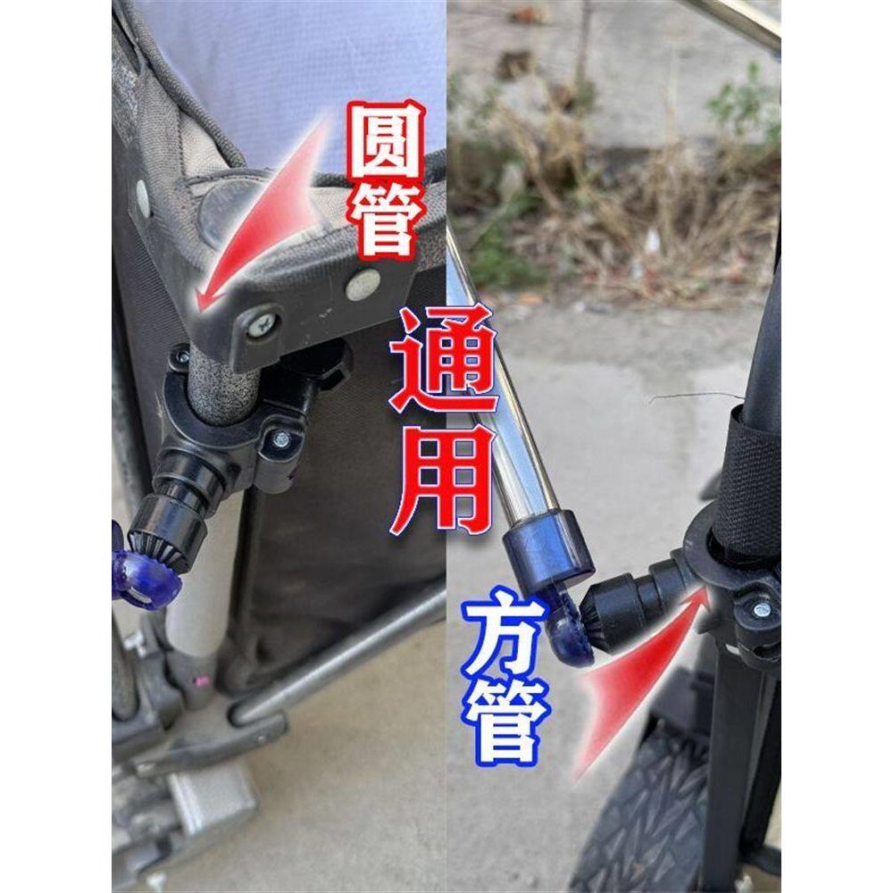 新款露营车连接杆电动车拖连接器营地车自行车摩托车摆摊露营拖车